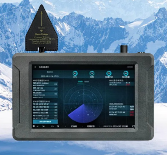 吴桥手持式手机信号源检查分析仪